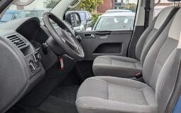 Volkswagen T5 Multivan 2.0TDI Startline 4Motion (Nouveau moteur)